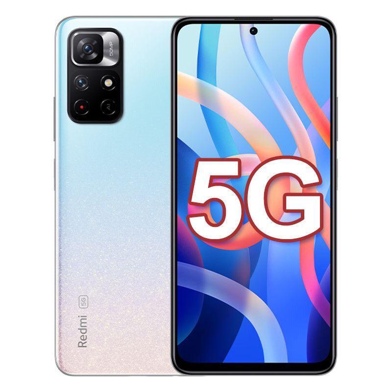 Redmi Note 11 (5G) 8G-128GB