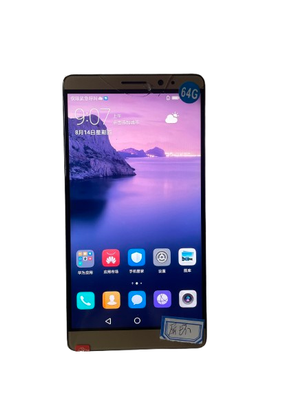 HUAWEI Mate 8, 4GB RAM 64GB ROM ·-With Little Crack On The Screen