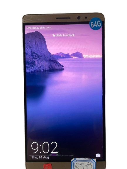HUAWEI Mate 8, 4GB RAM 64GB ROM ·-With Little Line On The Screen