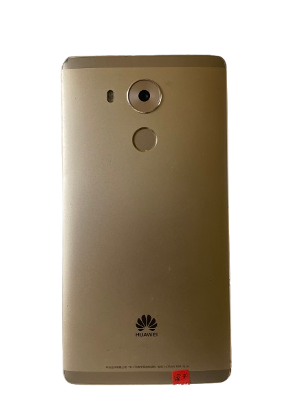 HUAWEI Mate 8, 4GB RAM 64GB ROM ·-With Little Line On The Screen