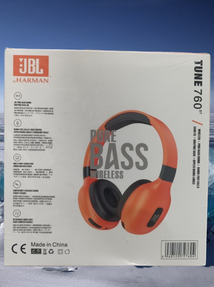 JBL HARMAN - Pure Bass Wireless (Tune 760)