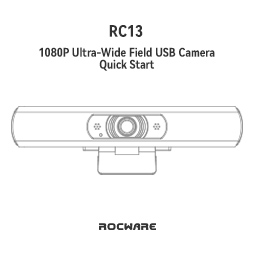 RC13-Quick Start