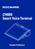 CM800-Brochure