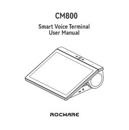 CM800-User Manual