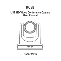 RC58-User Manual