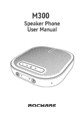 M300-User Manual