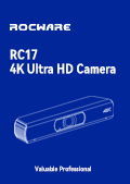 RC17-Brochure