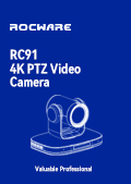 RC91-Brochure