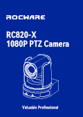 RC820-X -Brochure