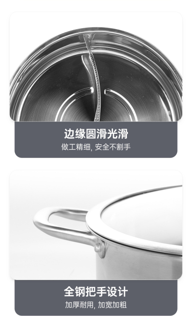 304 Stainless Steel Pot Hotpot Home Kitchen Cookware Soup Cooking Pot 2 Flavor Divided Induction Cooker Gas Stove Compatible Pot