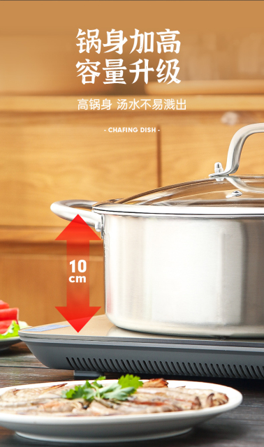 304 Stainless Steel Pot Hotpot Home Kitchen Cookware Soup Cooking Pot 2 Flavor Divided Induction Cooker Gas Stove Compatible Pot