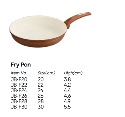 Brown marble coating simple high-grade series of frying pan, frying pan, soup pot