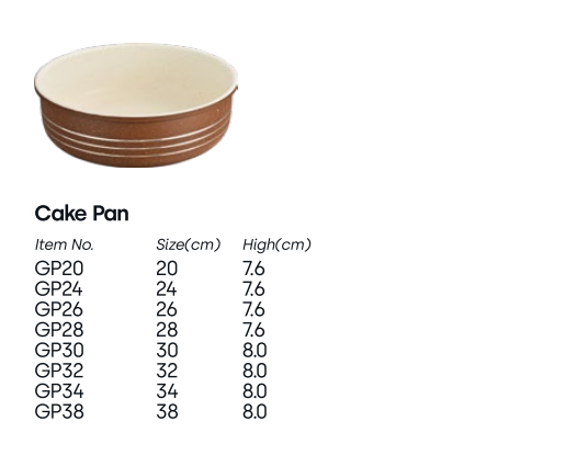 Brown marble coating simple high-grade series of frying pan, frying pan, soup pot