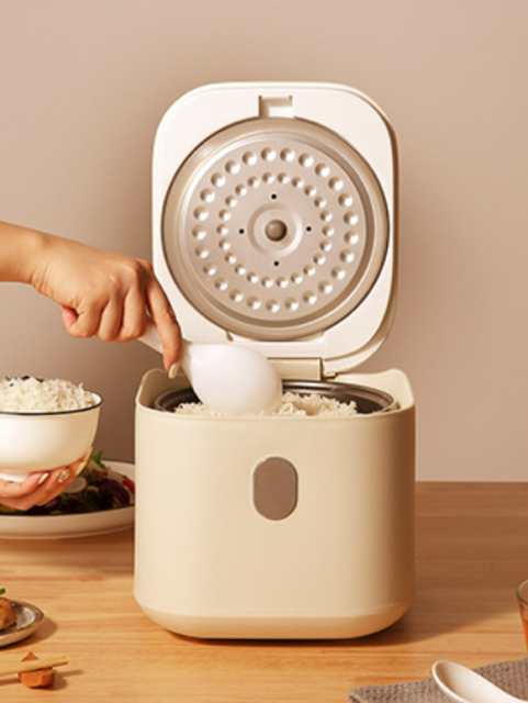 Mini rice cooker small home appliances wholesale gifts intelligent multifunctional small rice cooker