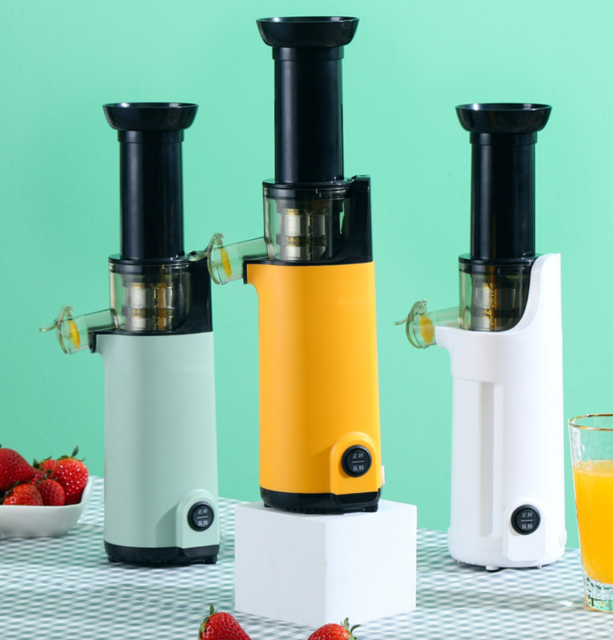 Juicer Home Original Juicer Small Portable Dripping Juice Separator Juicer Automatic Low Speed Press