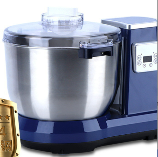 Automatic household dough mixer low noise intelligent touch control kneading machine hair dough mixer constant temperature fermentation bread machine