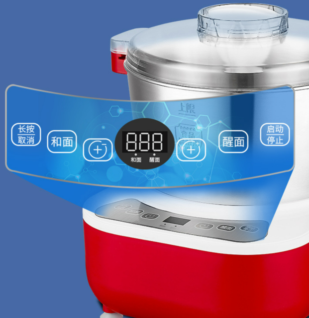 Multifunctional Home MixerIntelligent Kneading Live Noodle Machine Warm & Constant Fermentation Mixer Tabletop Noodle Machine