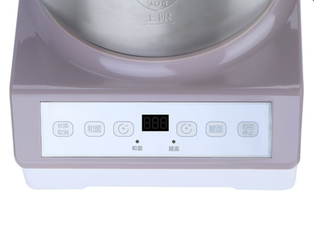 Home dough machine manufacturer direct supply kneading machine 5L automatic multi-functional dough fermenting machine waking dough fermentation one