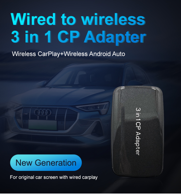 Carplay Box CP-02