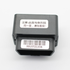 2G OBD Smart Car System Devise OBD2 GPS Tracking for Vehicle
