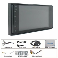 Corolla Car Stereo 7 Inch DVD Multimedia Player Mirror Link FM GPS WiFi Android Android Car Radio