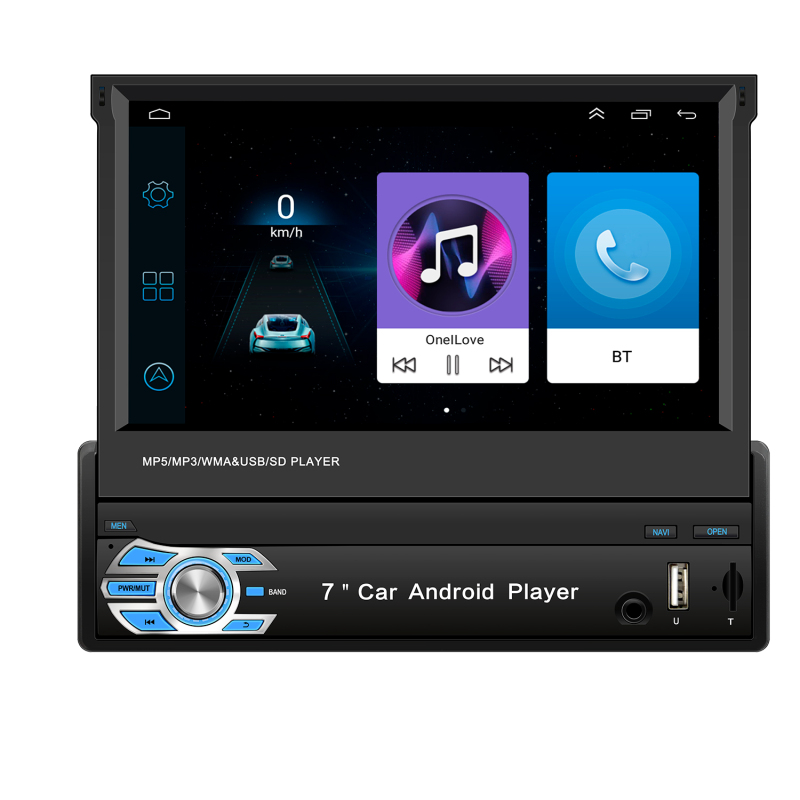 Retractable 7-Inch Car MP5 Card Player with Bluetooth Call and Reverse Priority with MP3 Radio