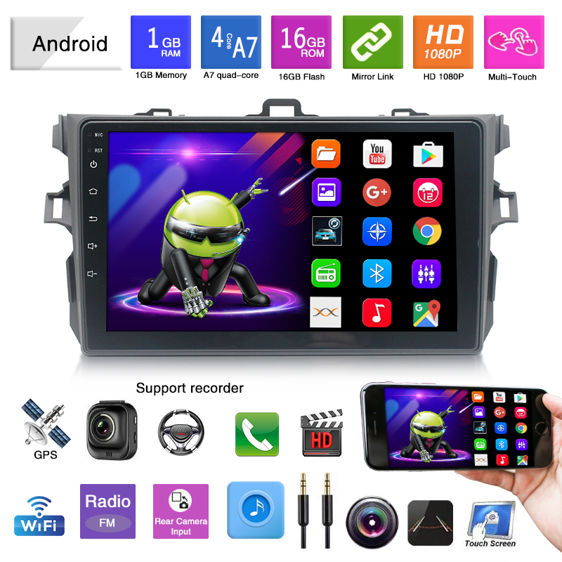 2DIN Android 10 Car Radio 9 Inch GPS Multimedia Player for 2008-2013 Toyota Corolla with WiFi Video Stereo
