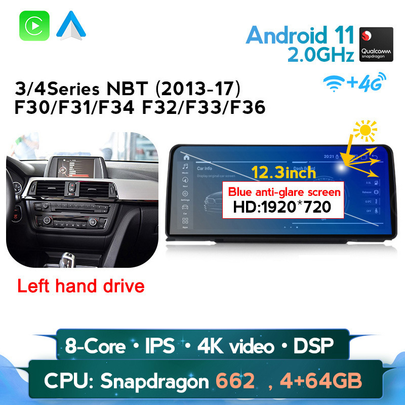 10.25" 12.3inch Wireless Multimedia Display Navigation& GPS Carplay Android Car Audio for BMW 3/4 Series F10 F21 F30 F31 F15 F16