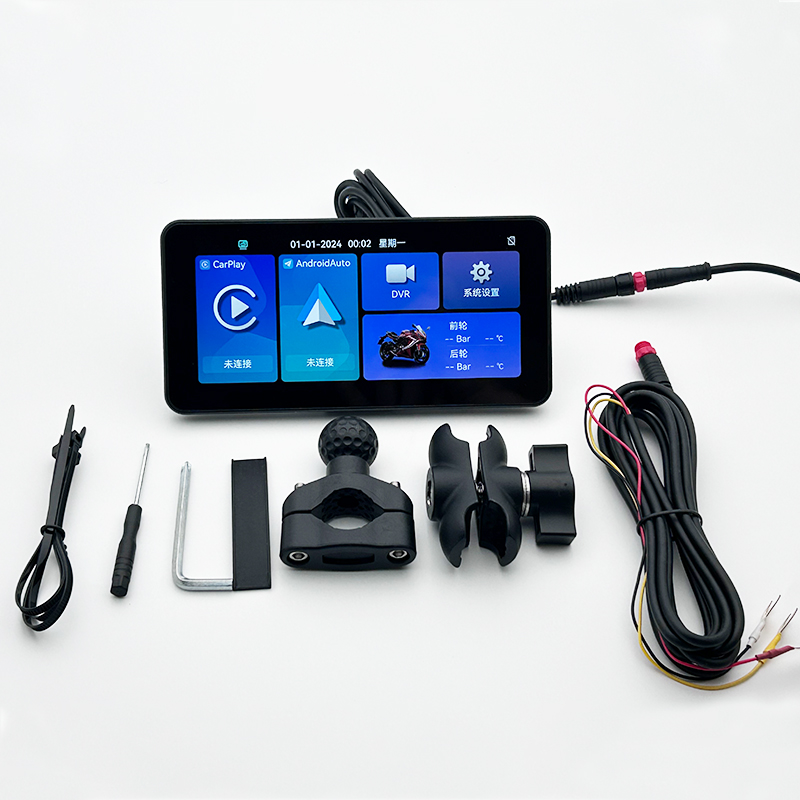 Ghf Universal Portable 6.3 Inch Touch Screen Wireless Motorcycle Carplay Android Car Radio GPS Ipx7 Waterproof Car MP3 Player