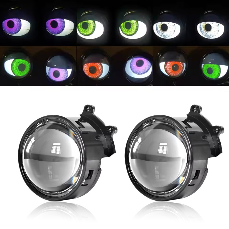DIY 3inch Devil Eye Projector Lens Ambient Lighting