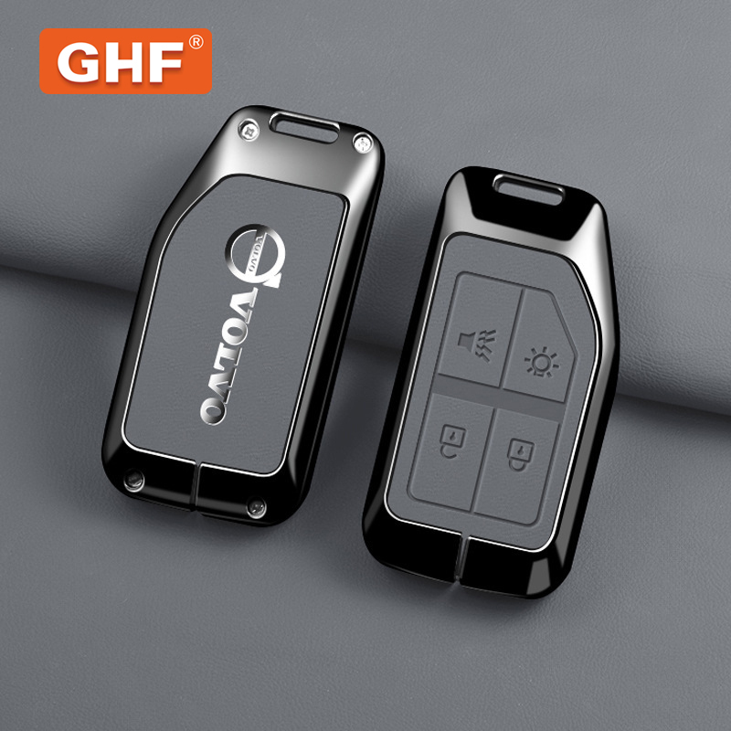 Wholesale Key Shell Leather Protection Zinc Alloy Car Key Case for Volvo