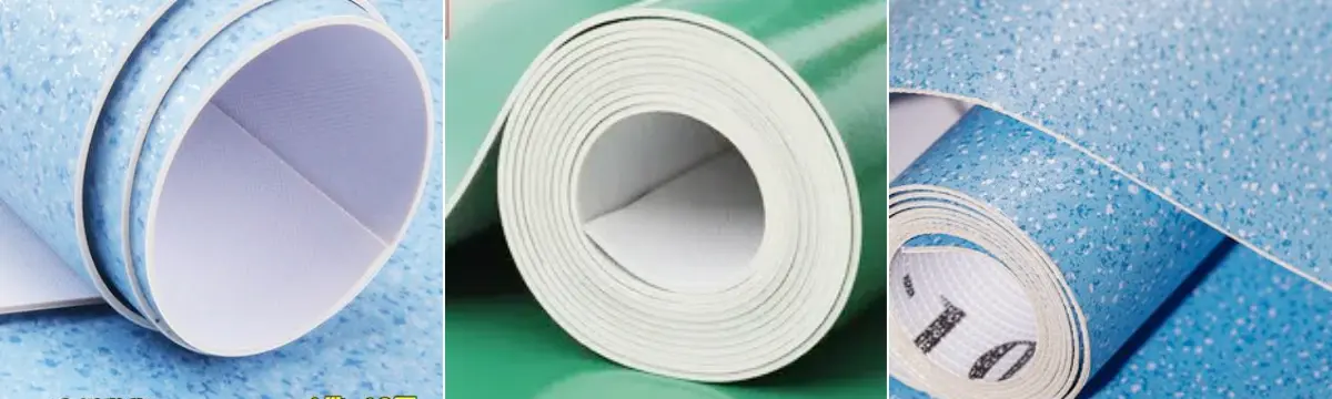 compact flooring