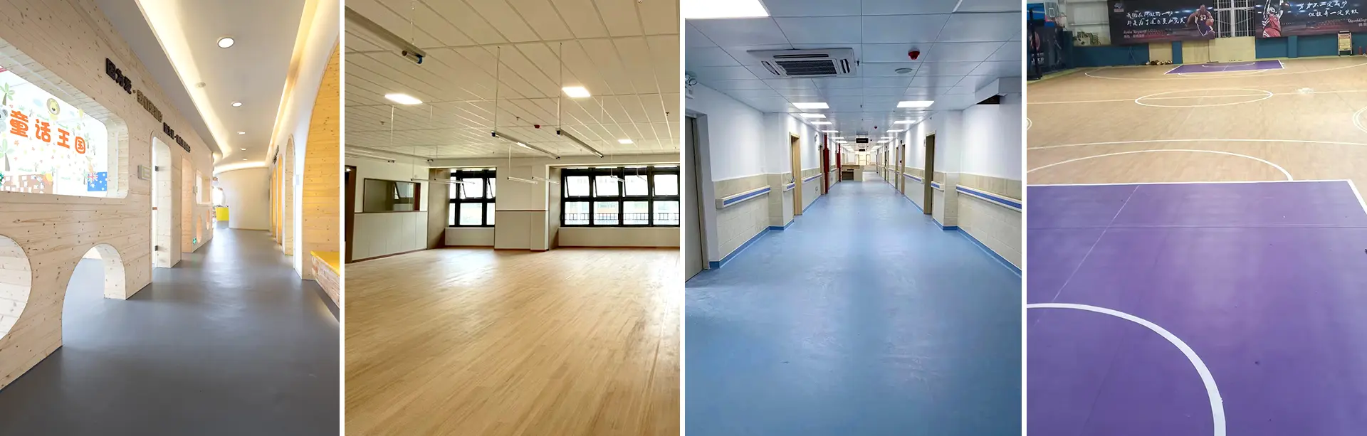 Home improvement industry