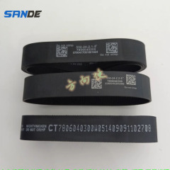 7806040300 Electric Power Steering Rack Belts For BMW X1 -Z4 3 series E81 E82 E84 E88 E90 319 - 2.2M - 25