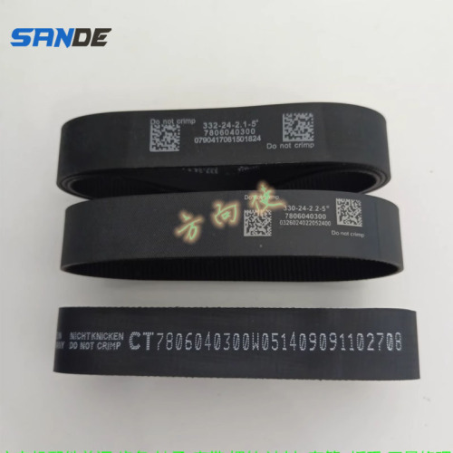 7806040300 Electric Power Steering Rack Belts For BMW X1 -Z4 3 series E81 E82 E84 E88 E90 319 - 2.2M - 25