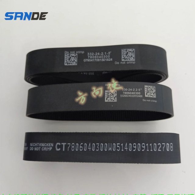 7806040300 Electric Power Steering Rack Belts For BMW X1 -Z4 3 series E81 E82 E84 E88 E90 319 - 2.2M - 25