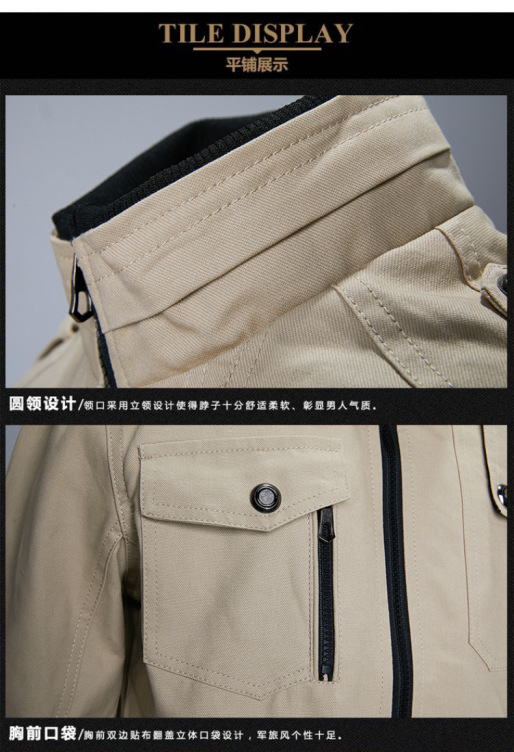 New Men's Jacket Casual Men's Youth Stand Collar Spring and Autumn Cotton Jacket
