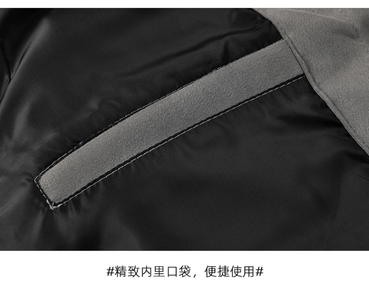 Men's Outerwear New Casual Lapel Suede Autumn Jacket