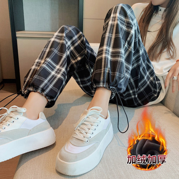 Black And White Plaid Wide-Leg Pants Women'S Spring And Autumn New High-Waist Drape Mopping Pants Loose All-Match Straight Casual Long Pants