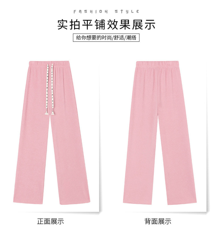 Spring And Summer High-Waisted Thin And Sagging Loose Straight-Leg Mopping Pants Casual Wide-Leg Women'S Pants
