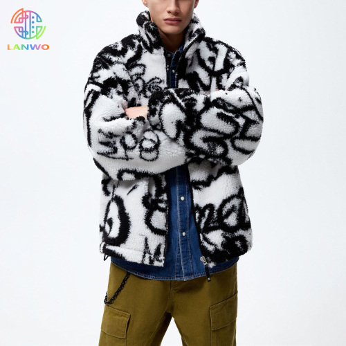 Men's Printed Fleece Loose Standing Collar Jacket Jacket