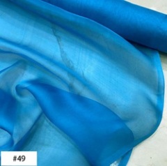 Cerulean