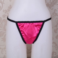 Rose Pink