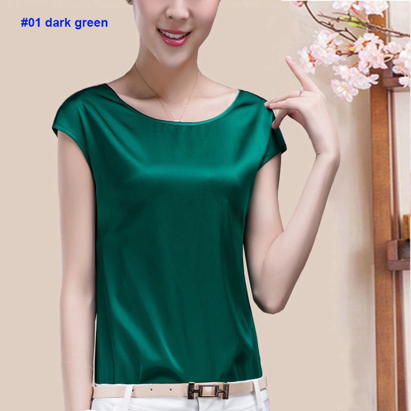 Silk Drop Shoulder T Shirt