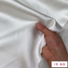 #01 Natural White