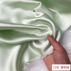#13 Mint Green