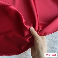 #25 Blood Red