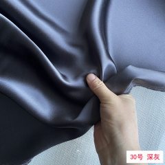 #30 Dark Grey