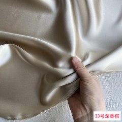#33 Beige