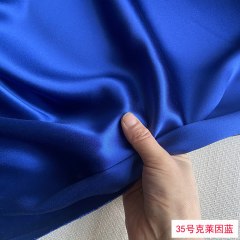 #35 Navy Blue